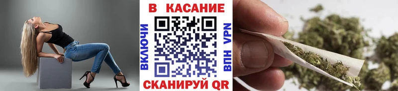 Хочу наркоту Бородино ГАШИШ MDMA МЕГА сайт МЕФ