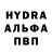 Кетамин VHQ Regina Sarieva