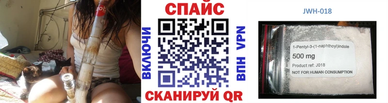 БУТИРАТ GHB  где найти   Бородино 