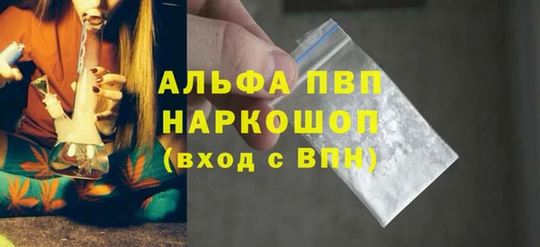 MDMA Снежинск