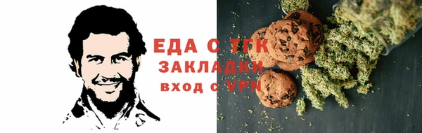 MDMA Premium VHQ Белоозёрский