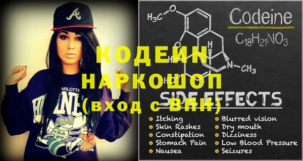 mdpv Белокуриха