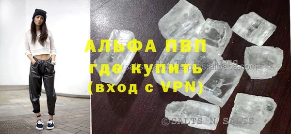 MDMA Снежинск