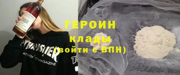 mdpv Белокуриха