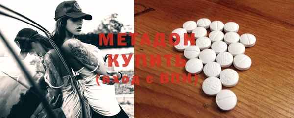 MDMA Снежинск